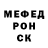 Метадон белоснежный FEYS unltd
