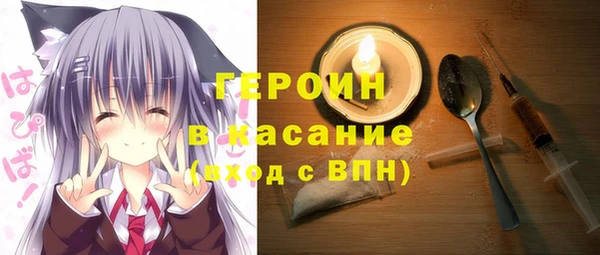 эйфоретик Алексеевка