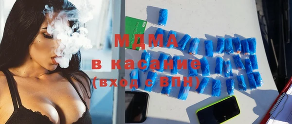 эйфоретик Алексеевка