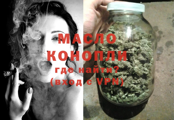 а пвп мука Горно-Алтайск