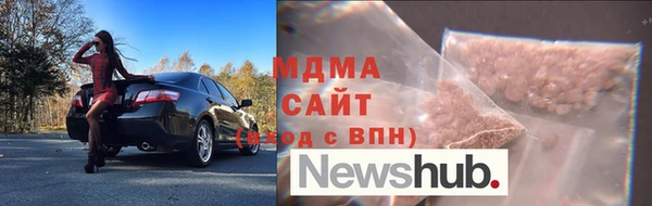 круглые Алзамай
