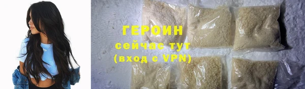 марихуана Козельск