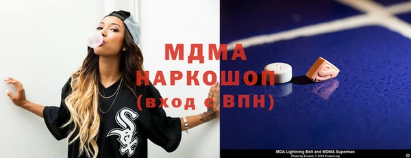 эйфоретик Алексеевка