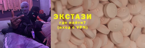 не бодяженный Алексин