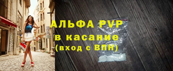 не бодяженный Алексин