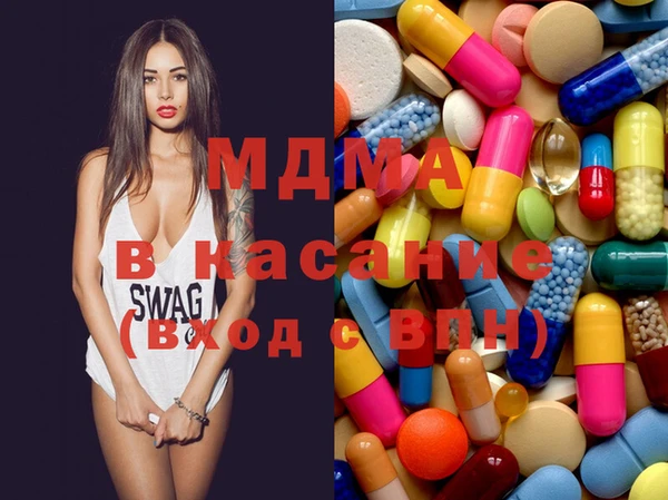 круглые Алзамай