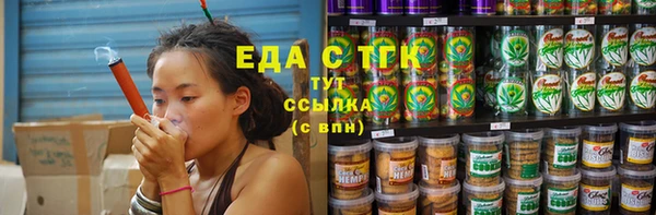 марки nbome Абдулино