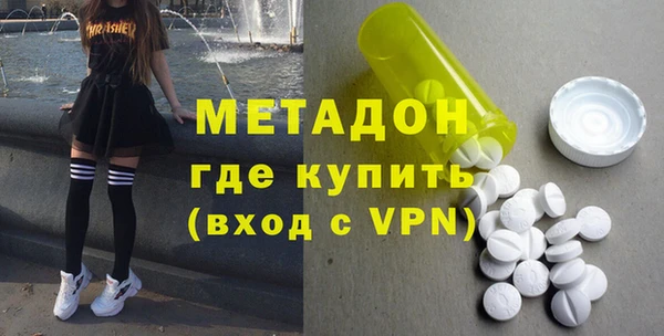 круглые Алзамай