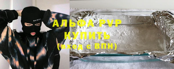 MDMA Кукмор