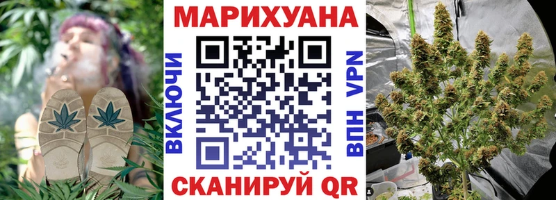kraken онион  Новомичуринск  МАРИХУАНА планчик 